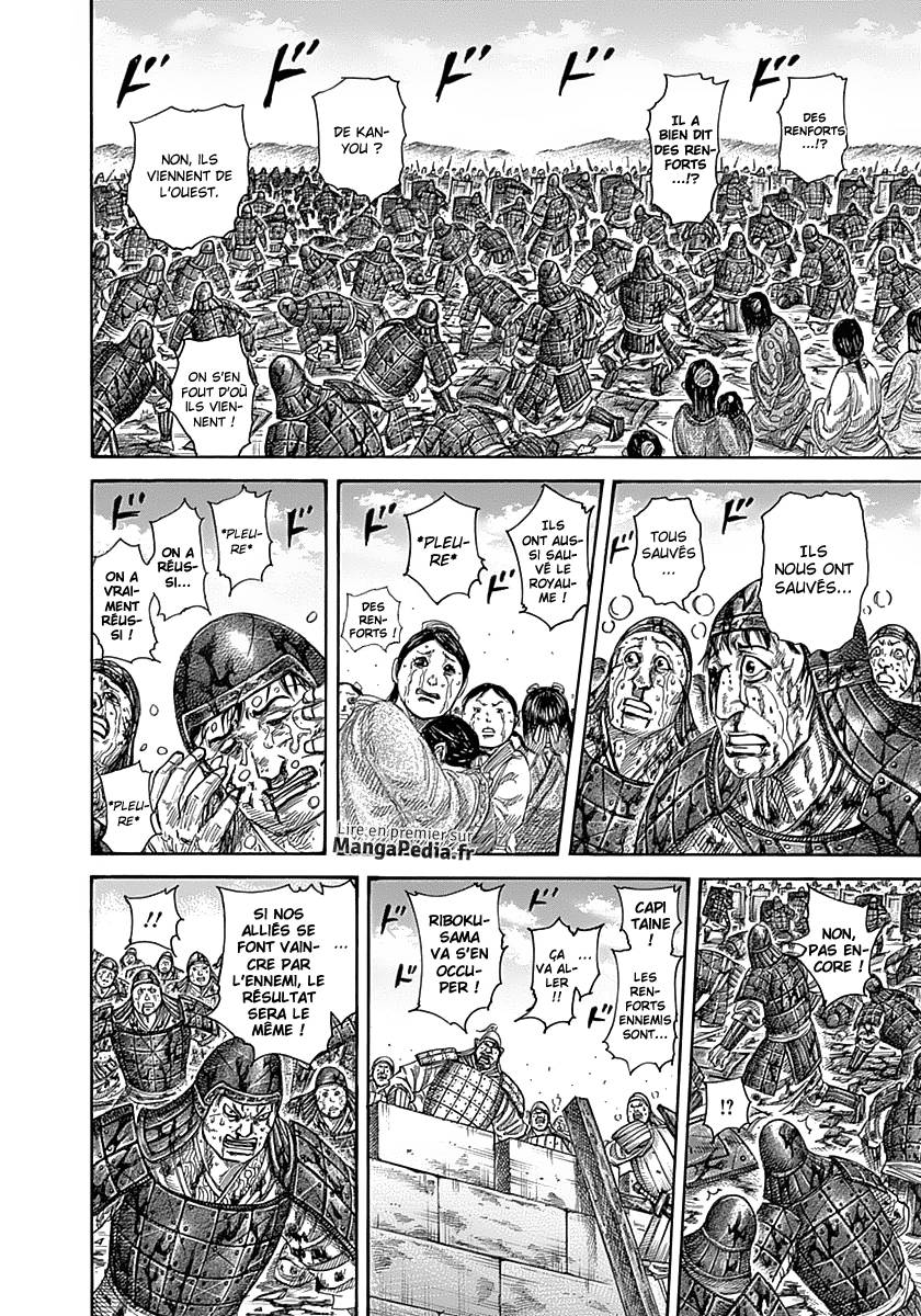 Read Kingdom FR Manga Online