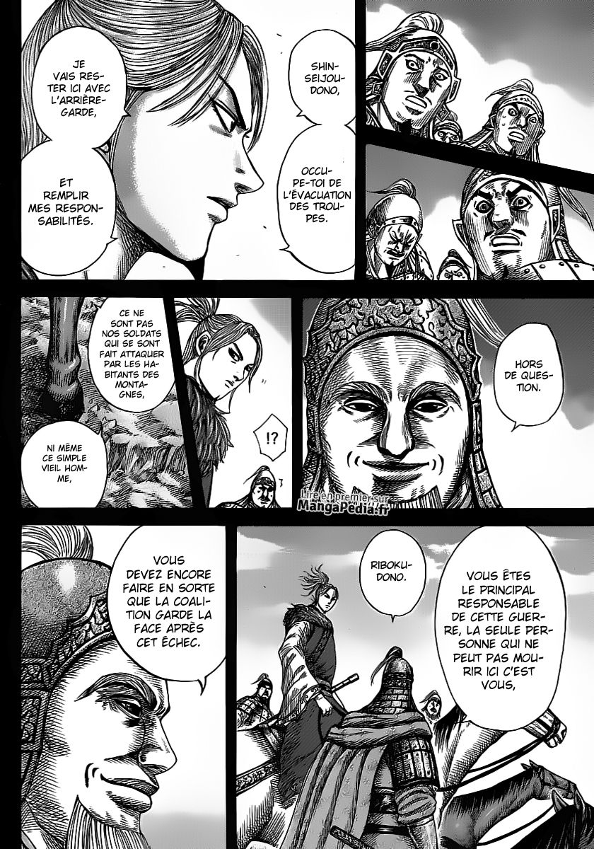 Read Kingdom FR Manga Online