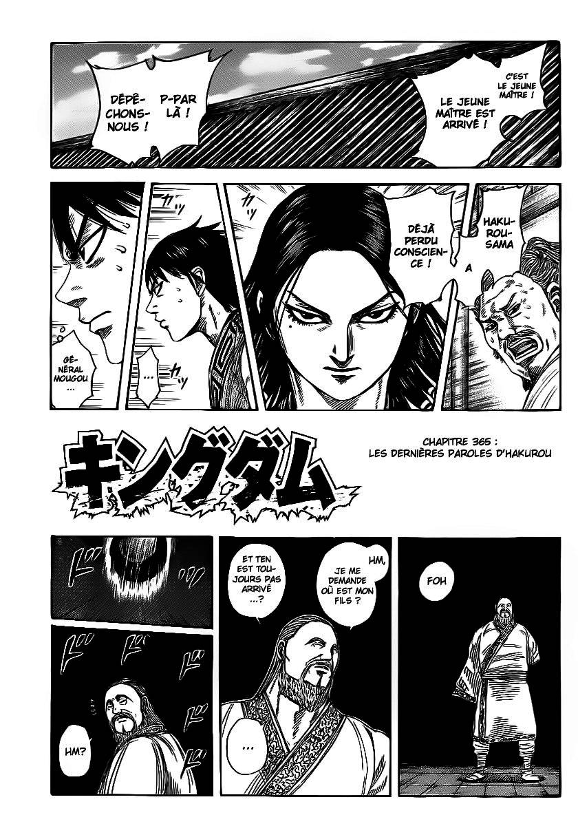 Read Kingdom FR Manga Online