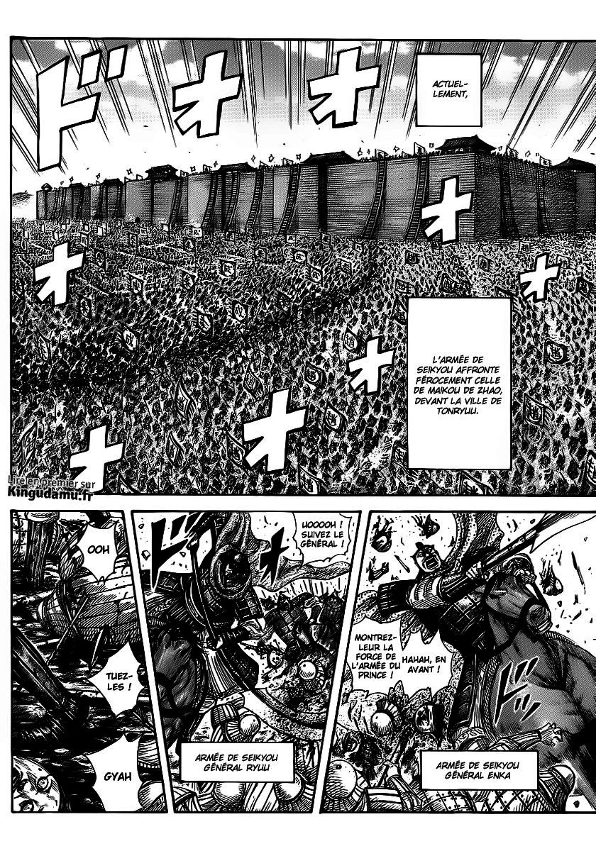 Read Kingdom FR Manga Online
