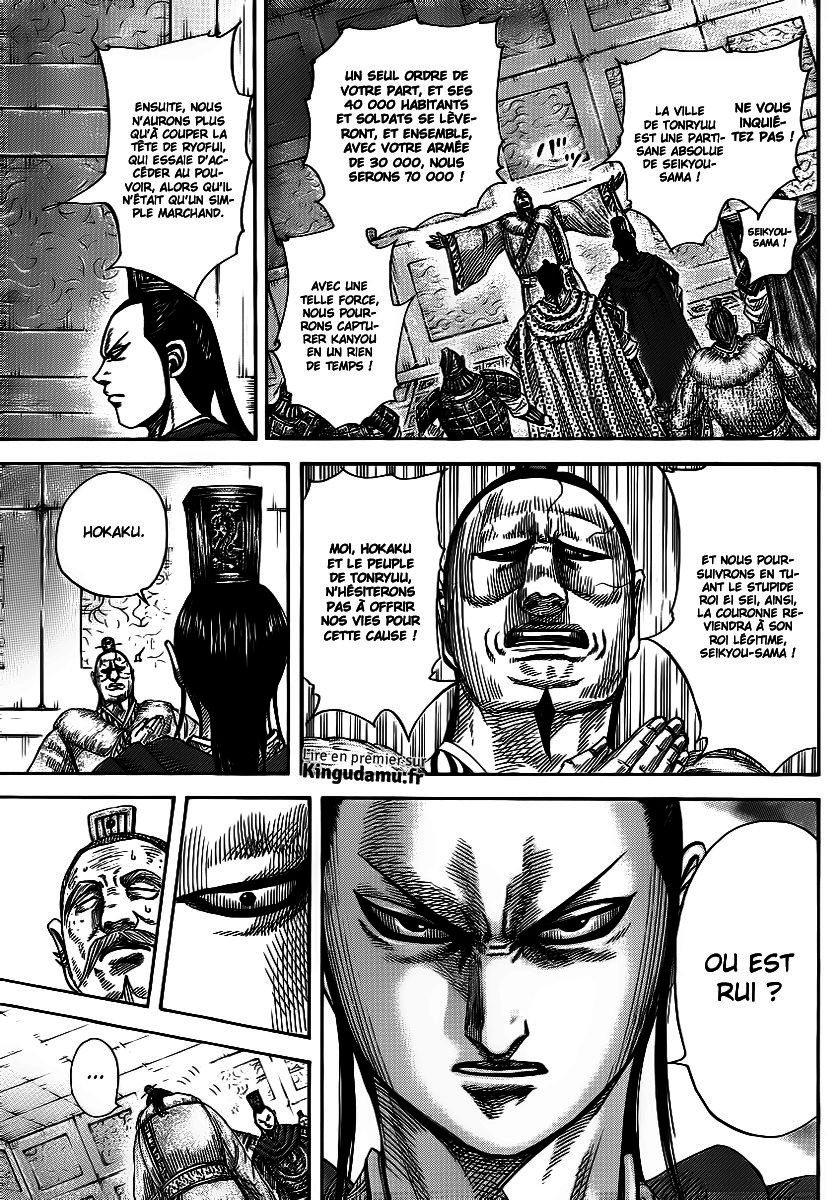 Read Kingdom FR Manga Online