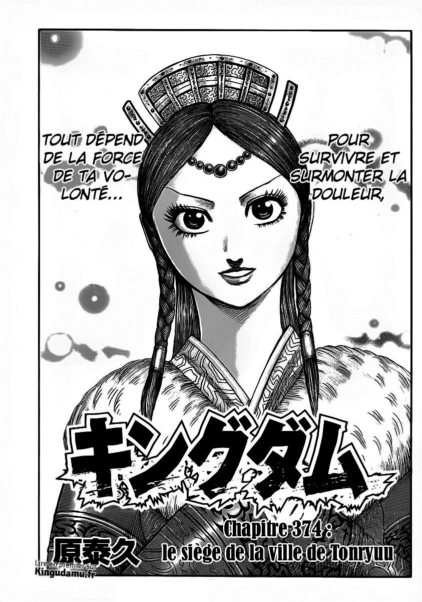 Read Kingdom FR Manga Online