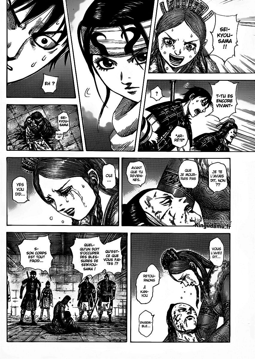 Read Kingdom FR Manga Online