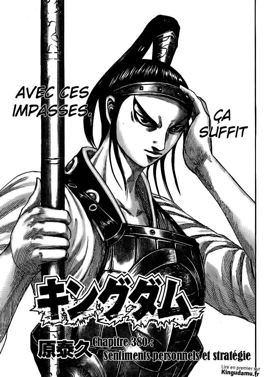 Read Kingdom FR Manga Online