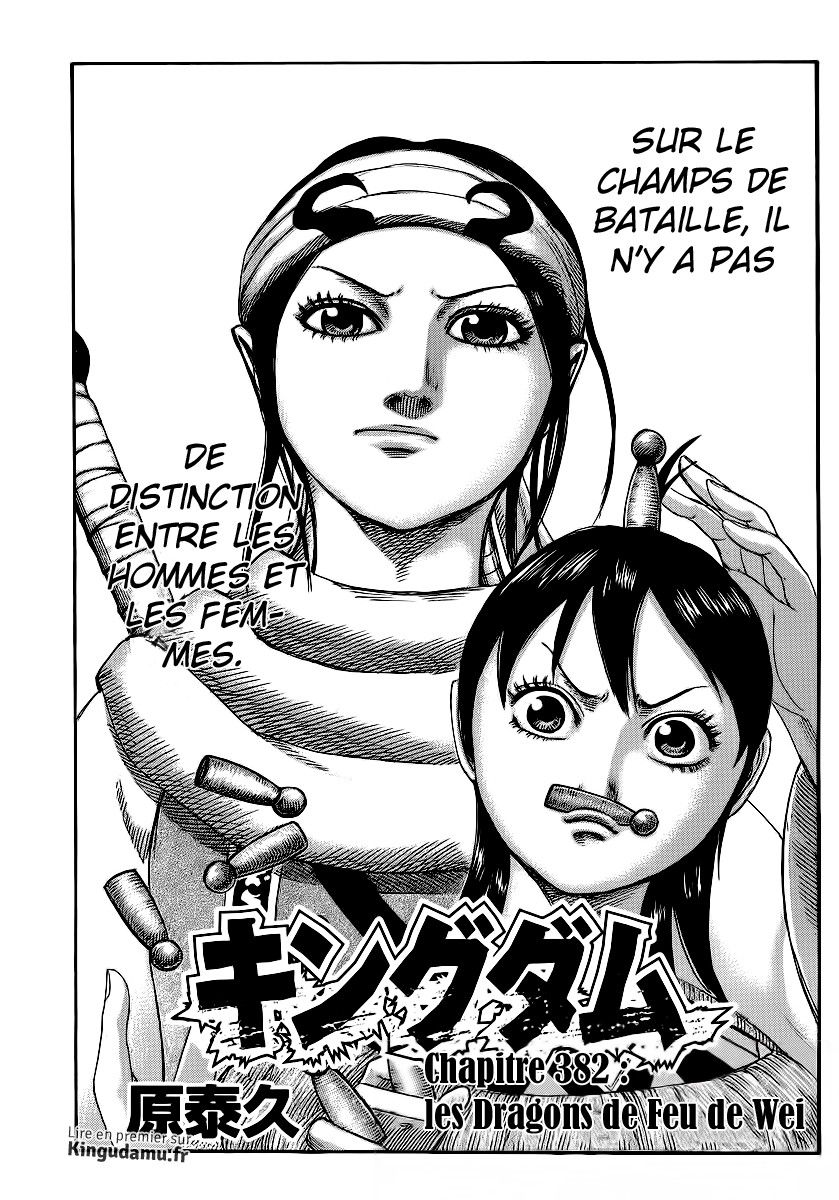 Read Kingdom FR Manga Online