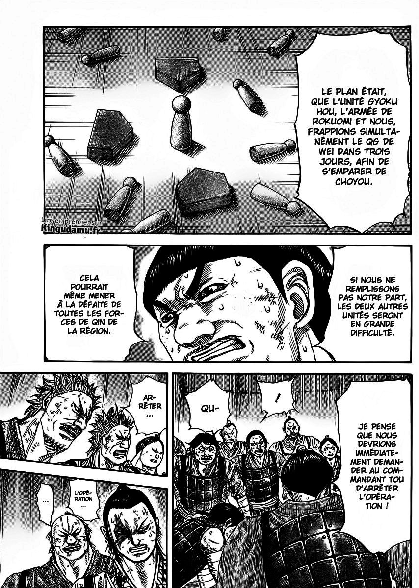 Read Kingdom FR Manga Online