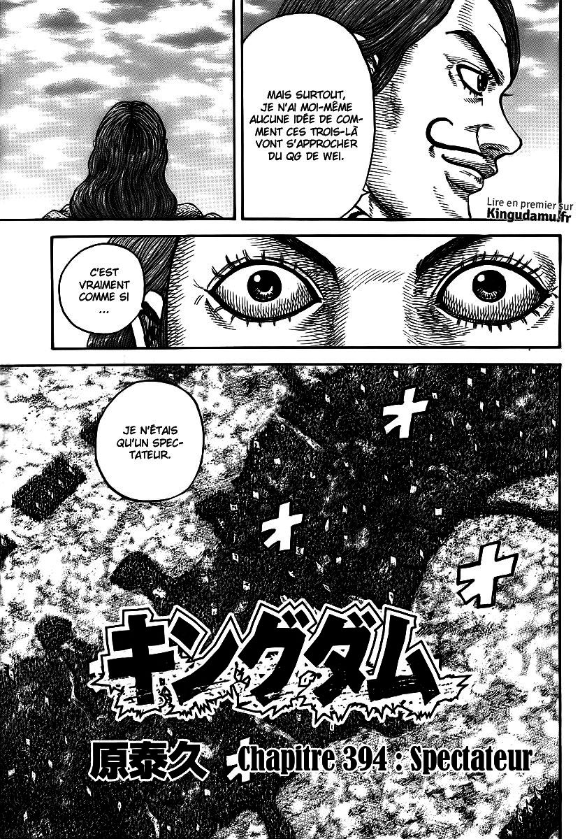 Read Kingdom FR Manga Online