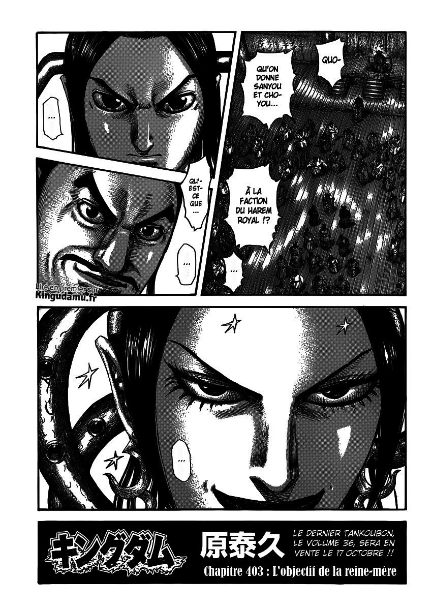 Read Kingdom FR Manga Online