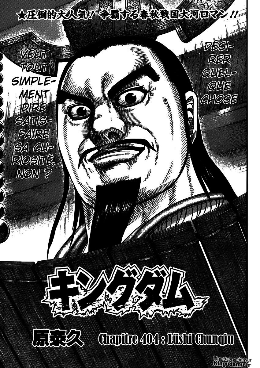 Read Kingdom FR Manga Online