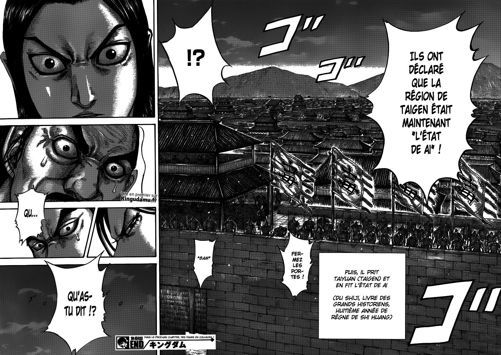 Read Kingdom FR Manga Online