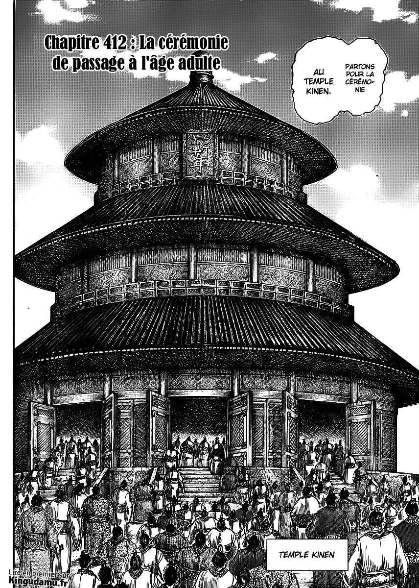 Read Kingdom FR Manga Online