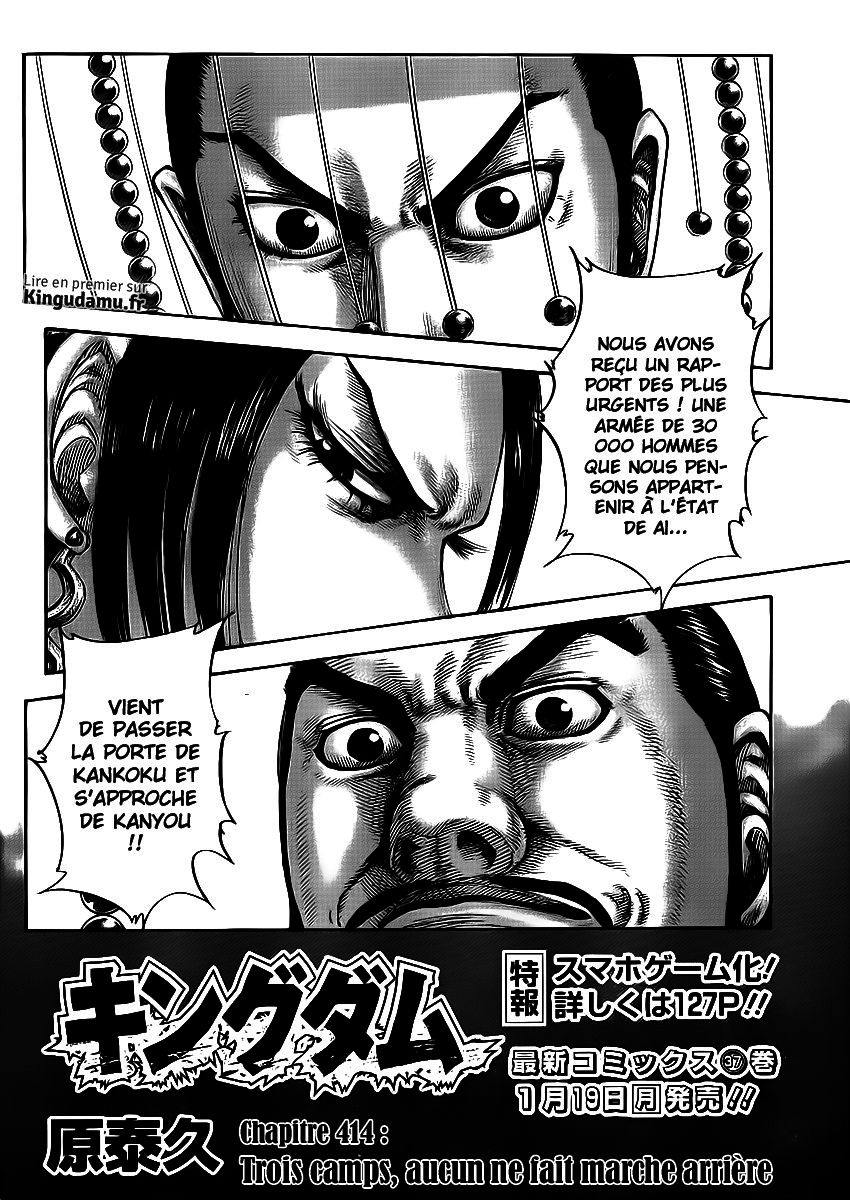 Read Kingdom FR Manga Online