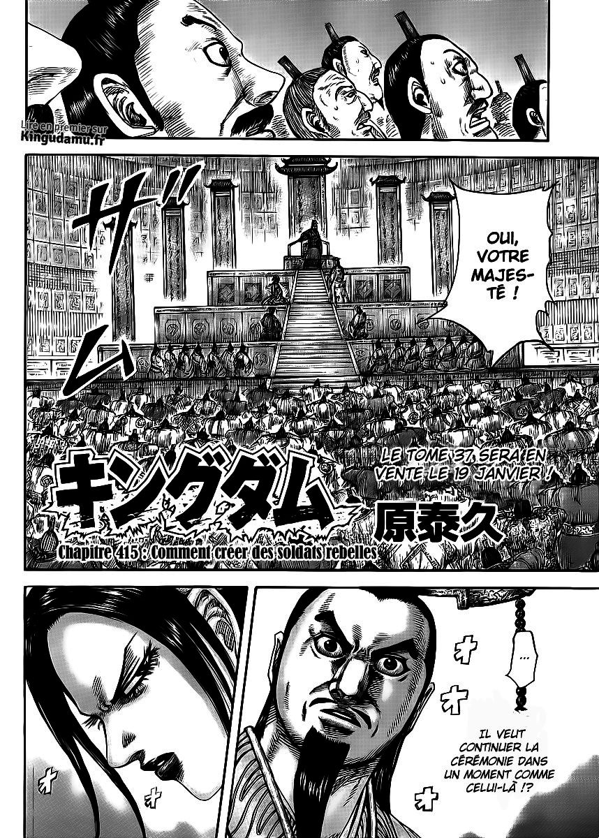 Read Kingdom FR Manga Online