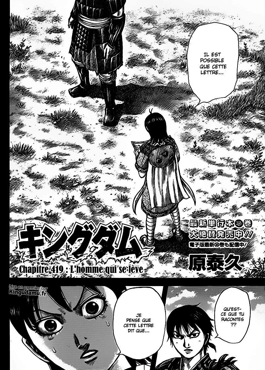 Read Kingdom FR Manga Online