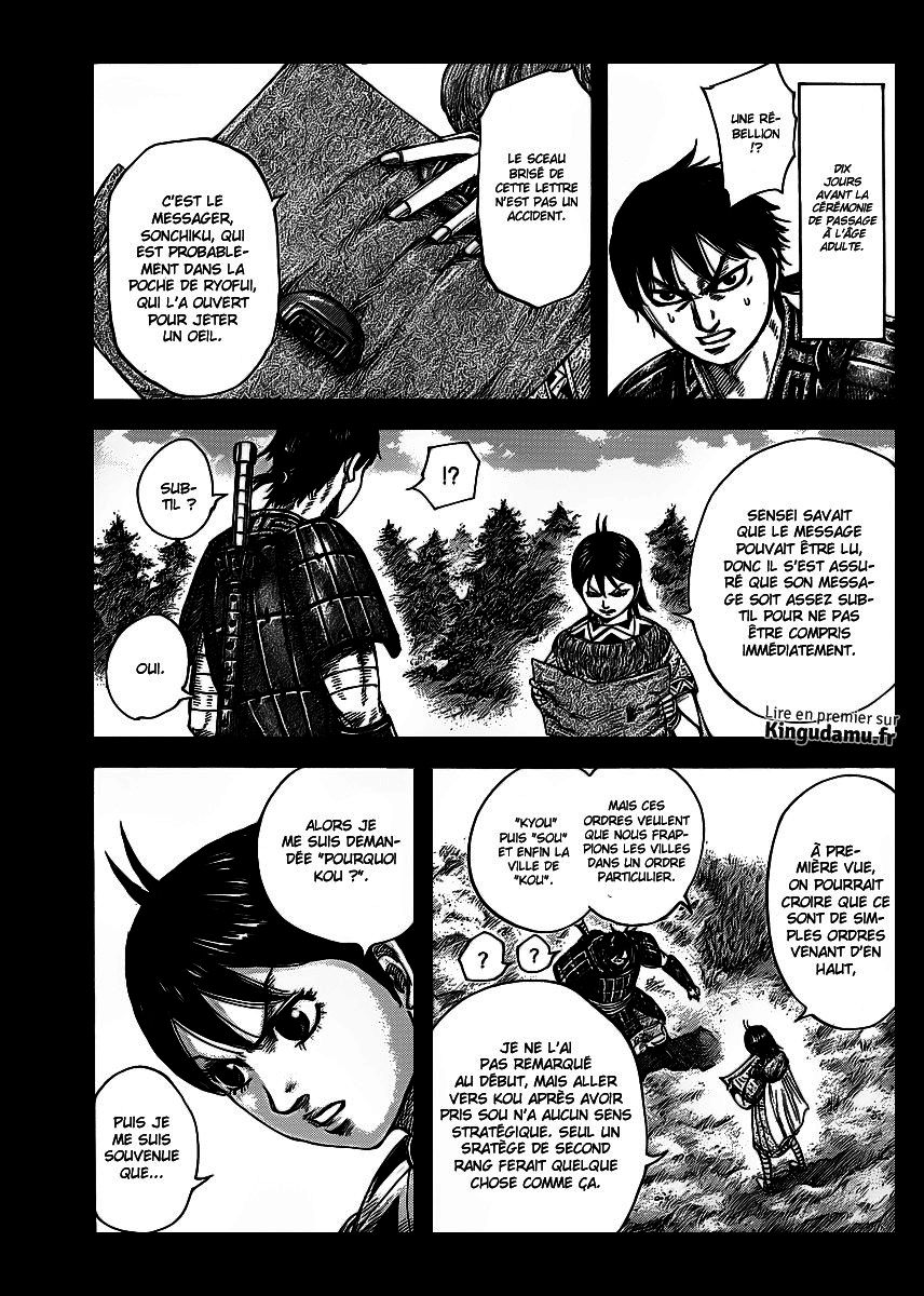 Read Kingdom FR Manga Online