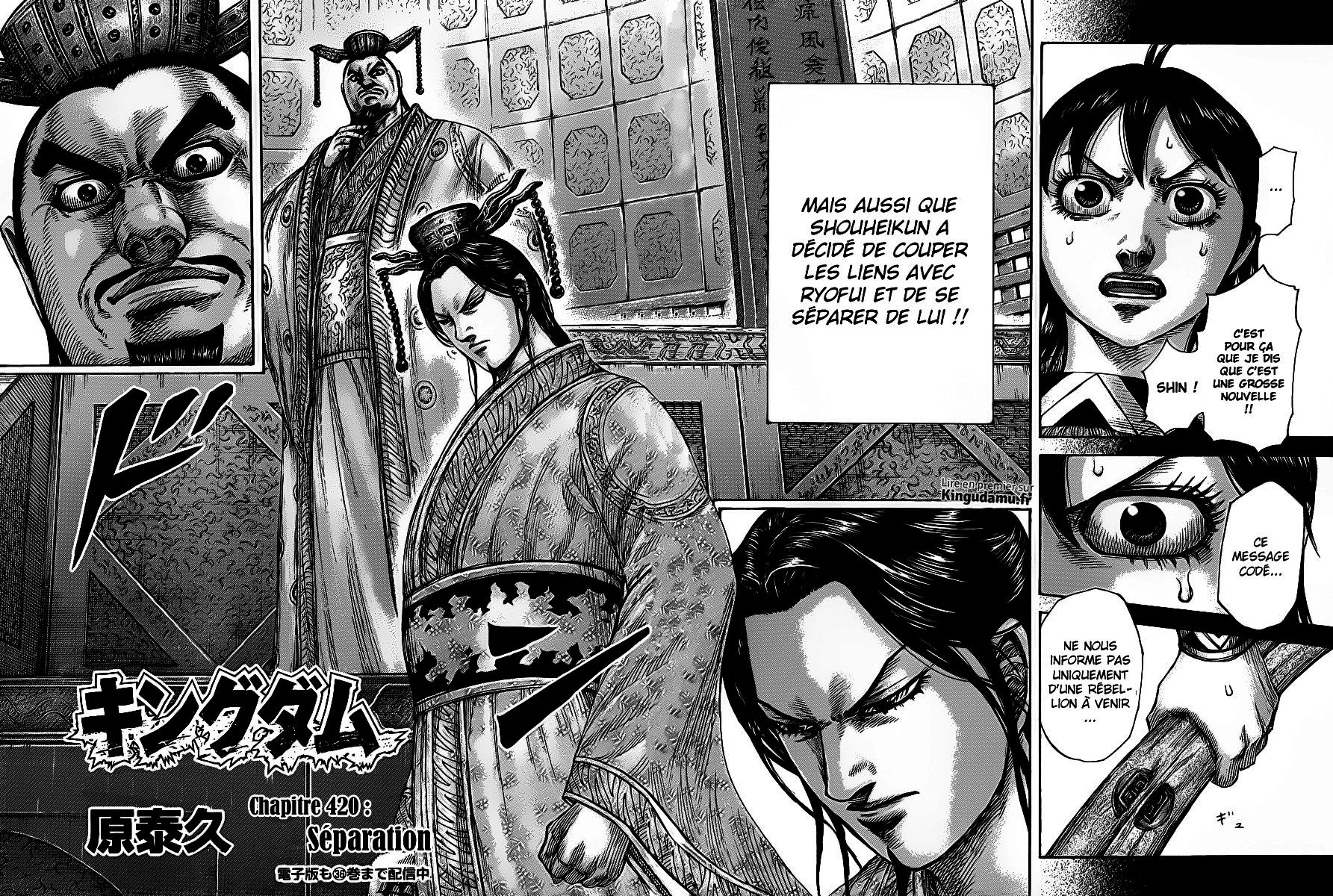 Read Kingdom FR Manga Online