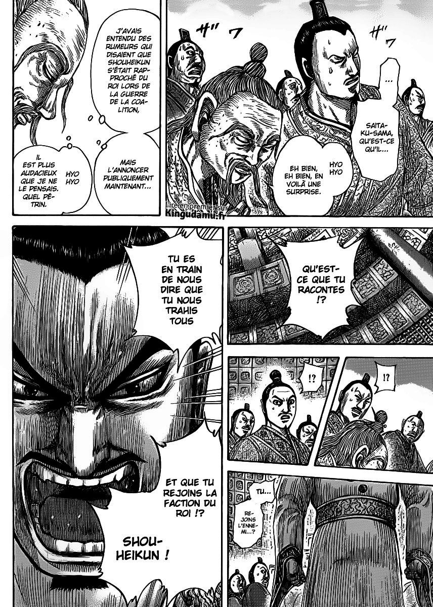 Read Kingdom FR Manga Online