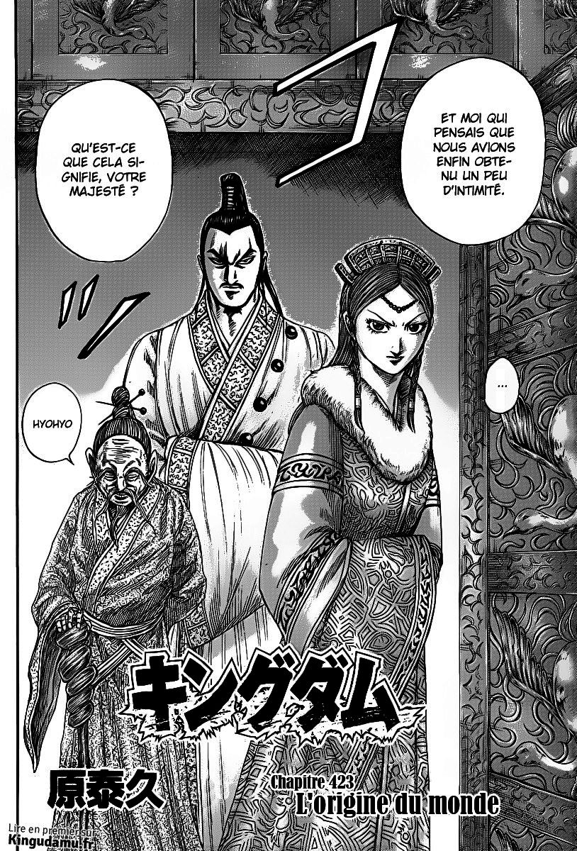 Read Kingdom FR Manga Online