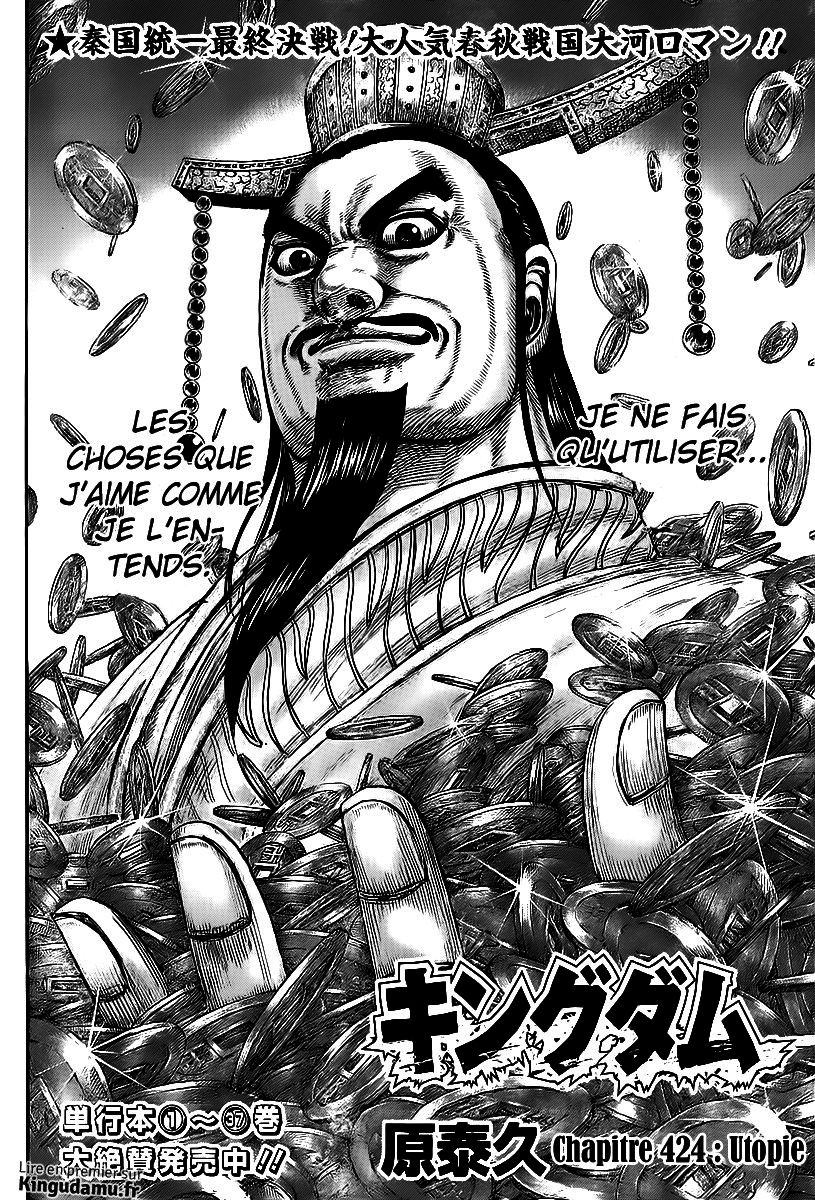 Read Kingdom FR Manga Online