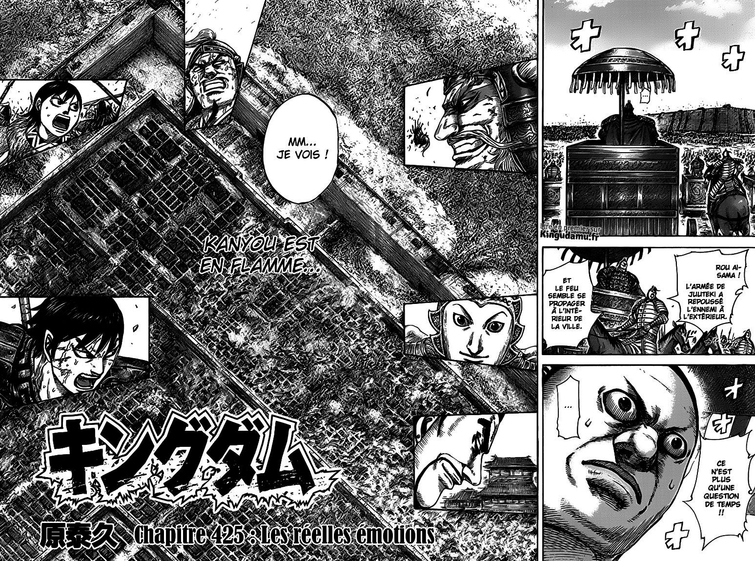 Read Kingdom FR Manga Online