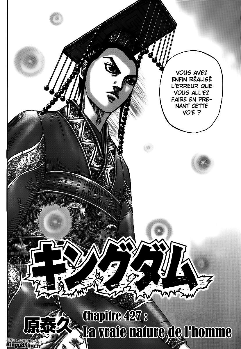 Read Kingdom FR Manga Online
