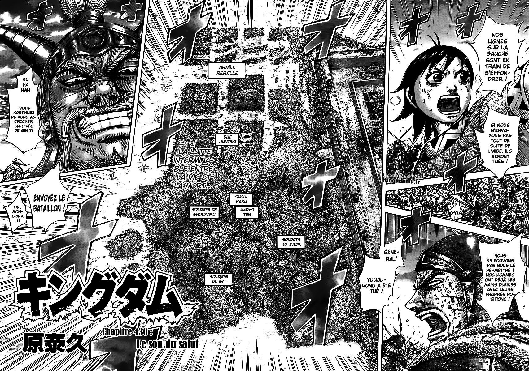 Read Kingdom FR Manga Online