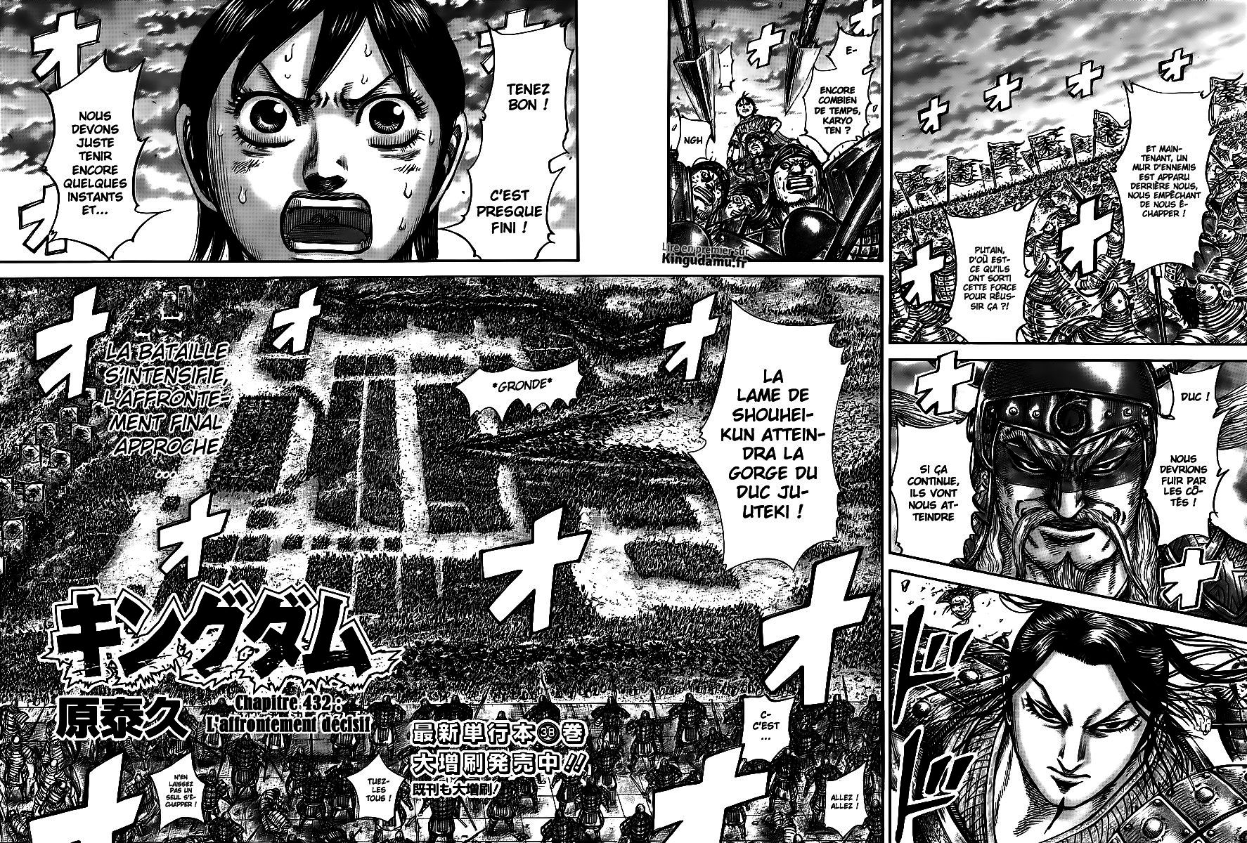 Read Kingdom FR Manga Online