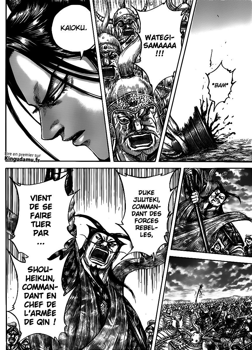 Read Kingdom FR Manga Online