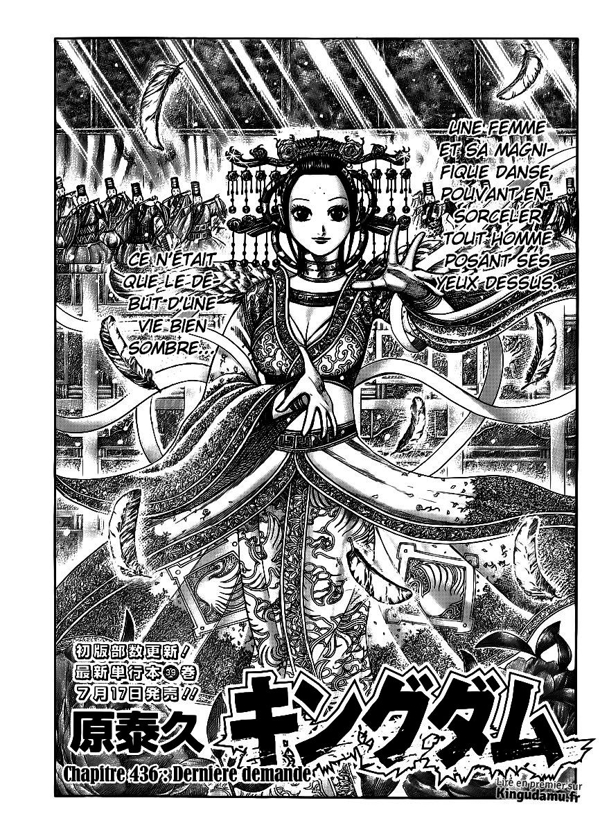 Read Kingdom FR Manga Online