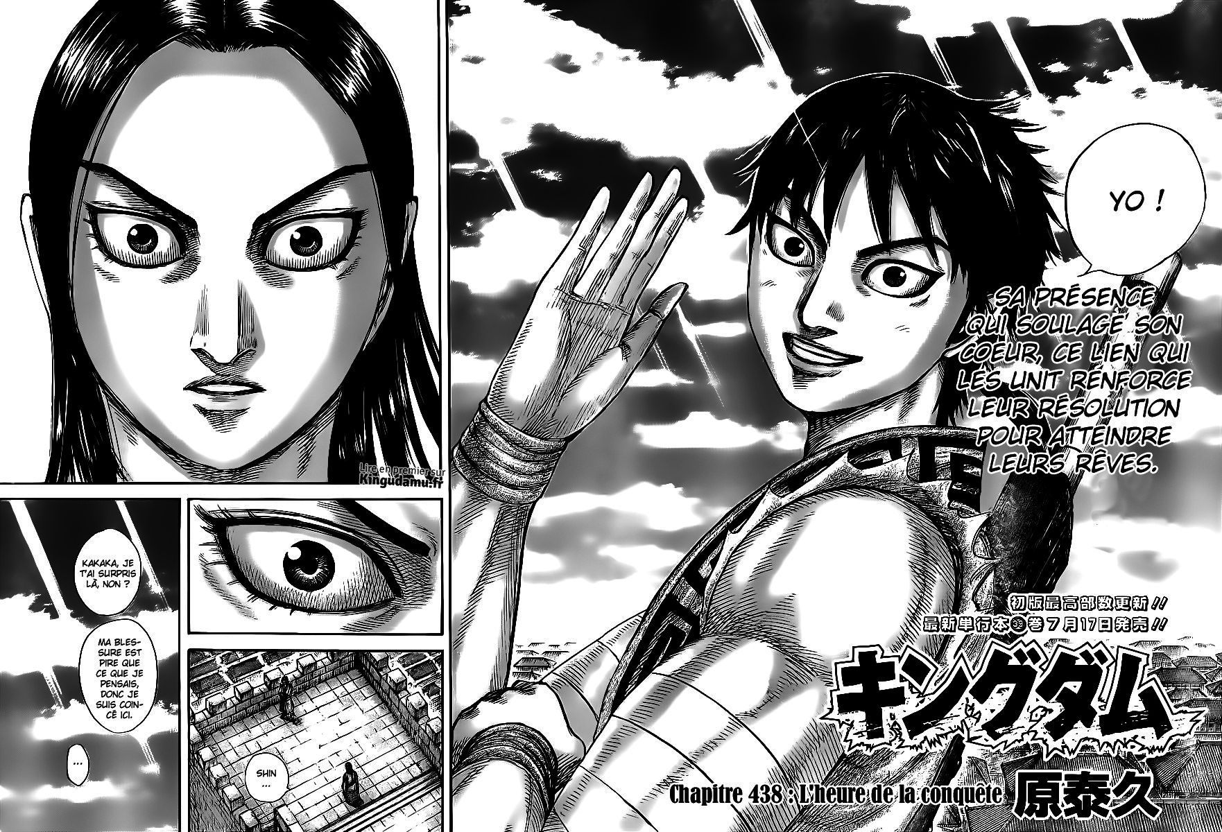 Read Kingdom FR Manga Online