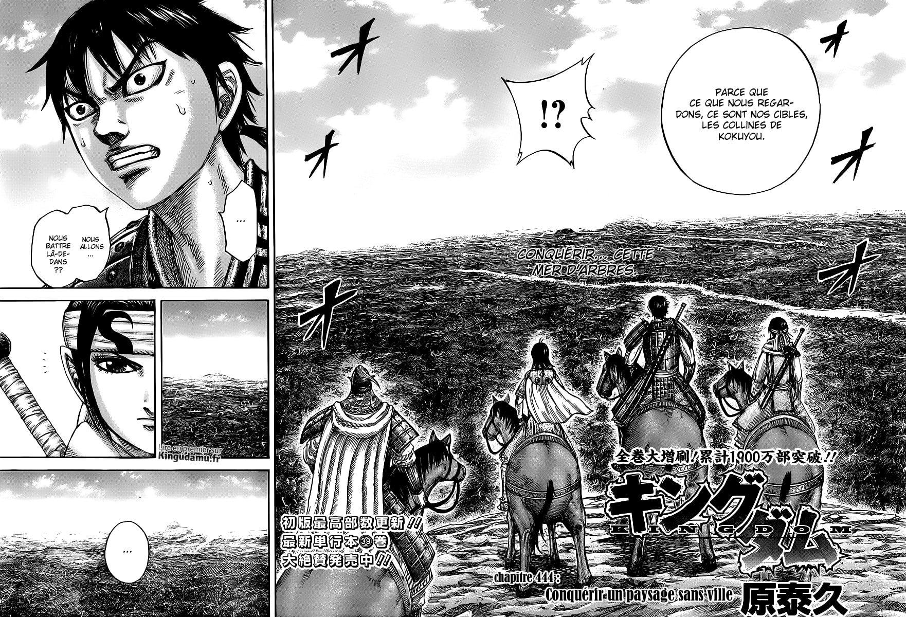 Read Kingdom FR Manga Online