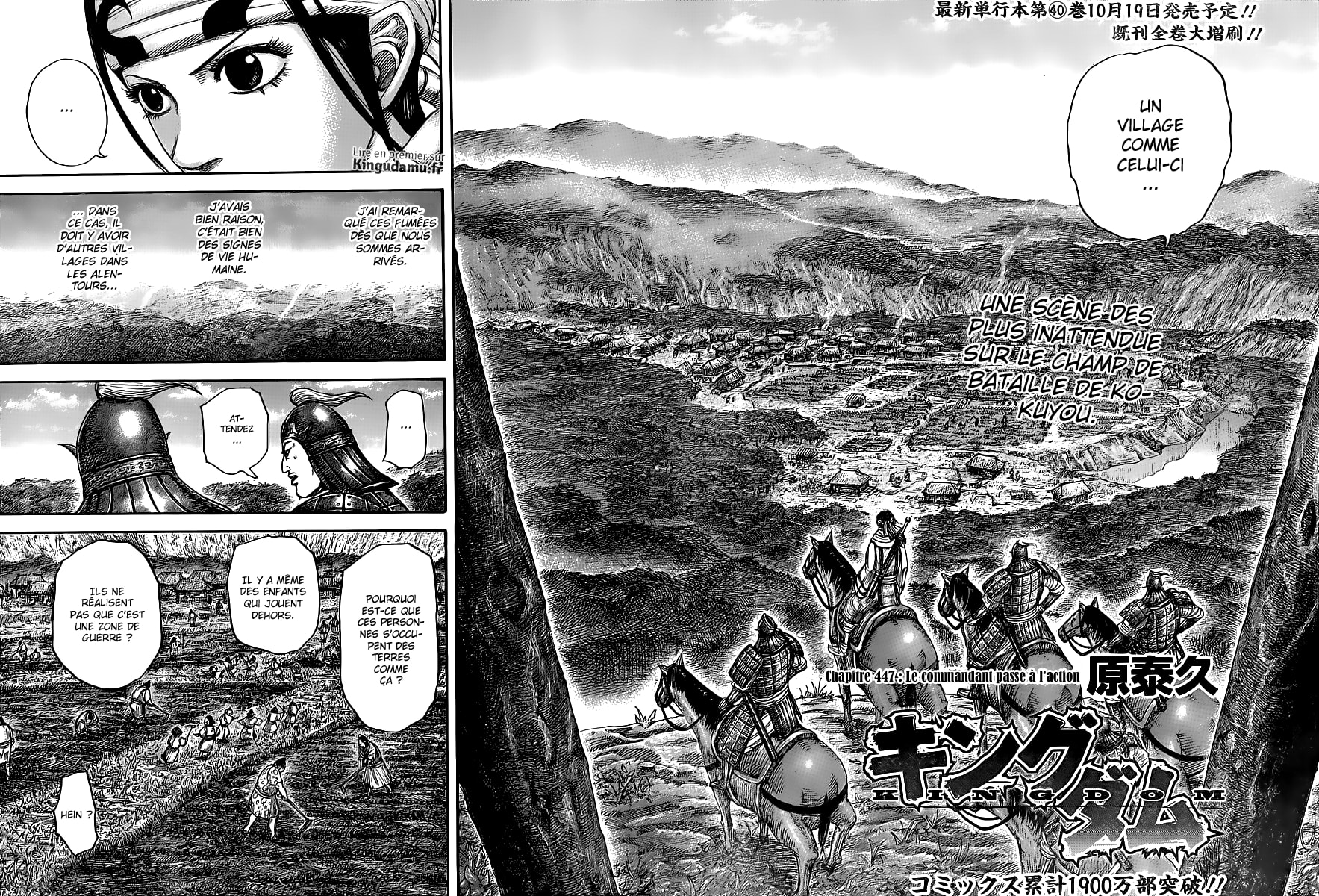 Read Kingdom FR Manga Online