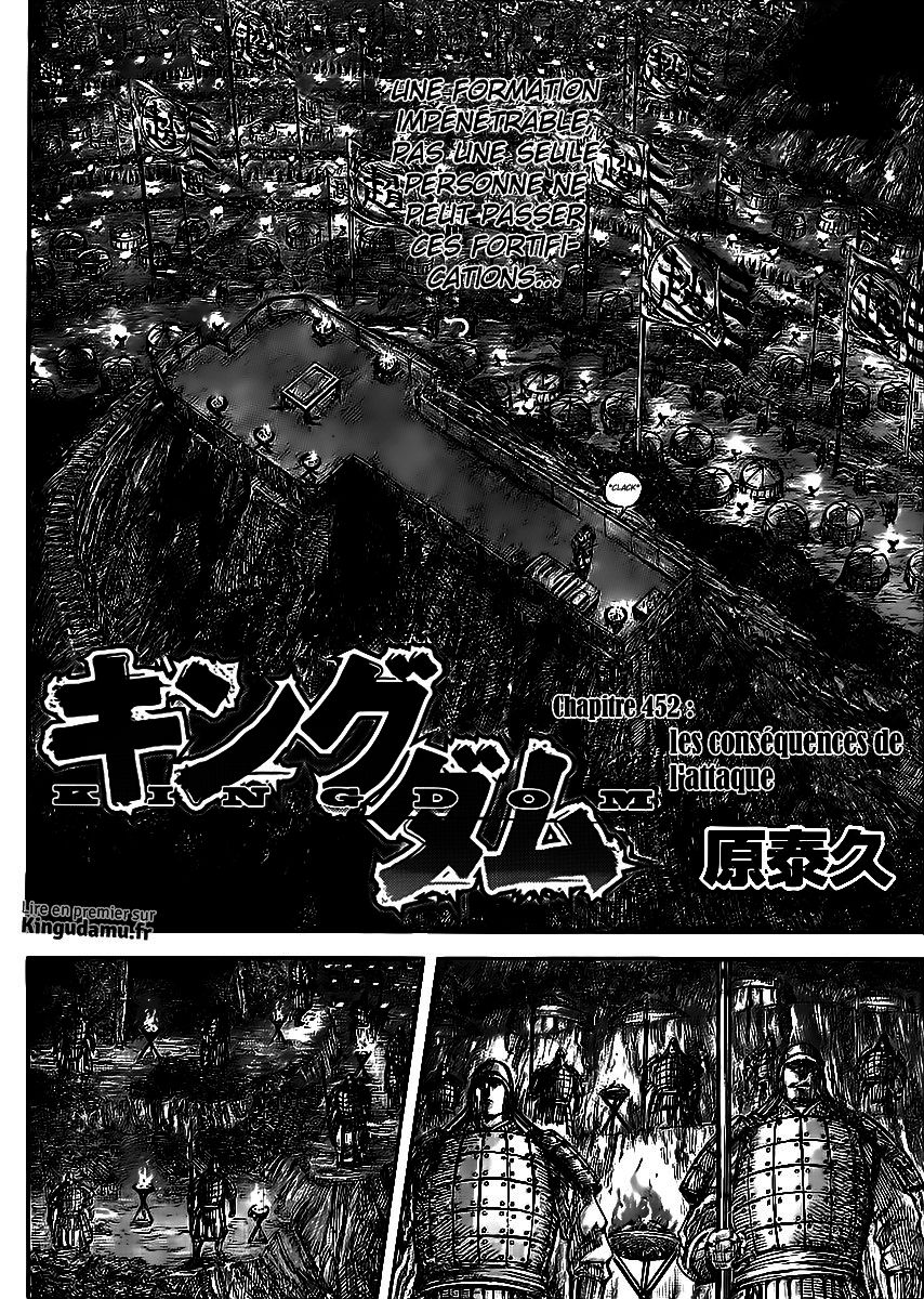 Read Kingdom FR Manga Online