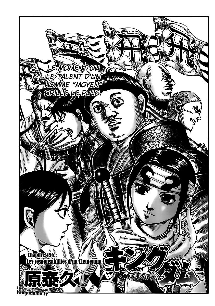 Read Kingdom FR Manga Online