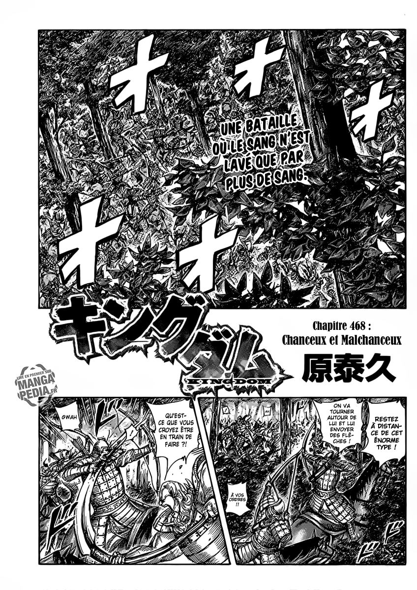 Read Kingdom FR Manga Online