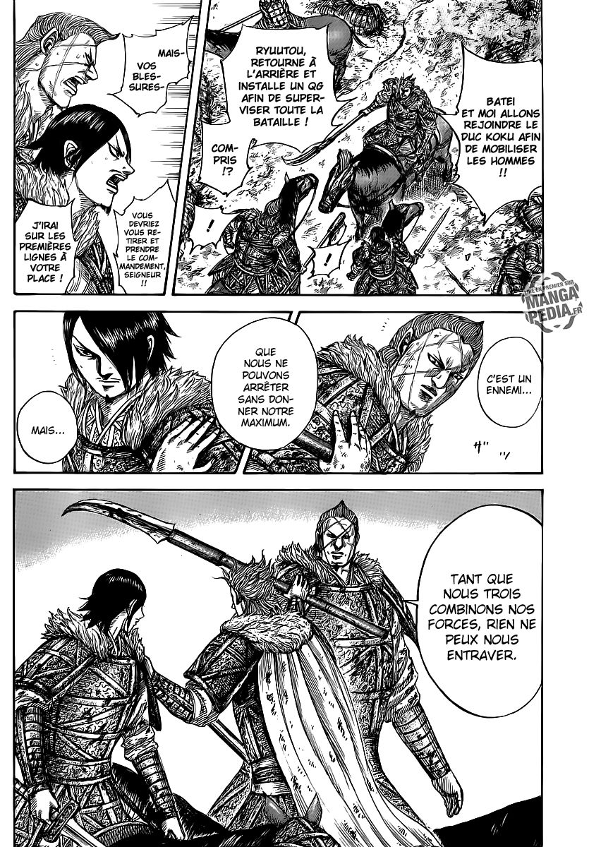 Read Kingdom FR Manga Online