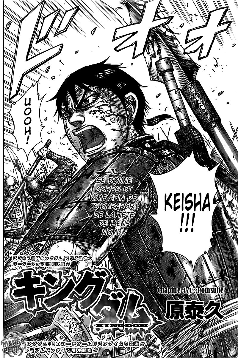 Read Kingdom FR Manga Online