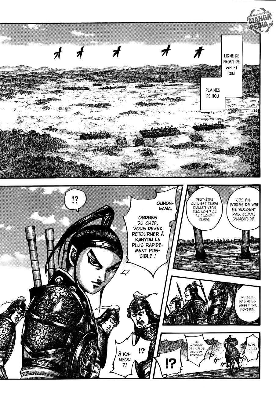 Read Kingdom FR Manga Online