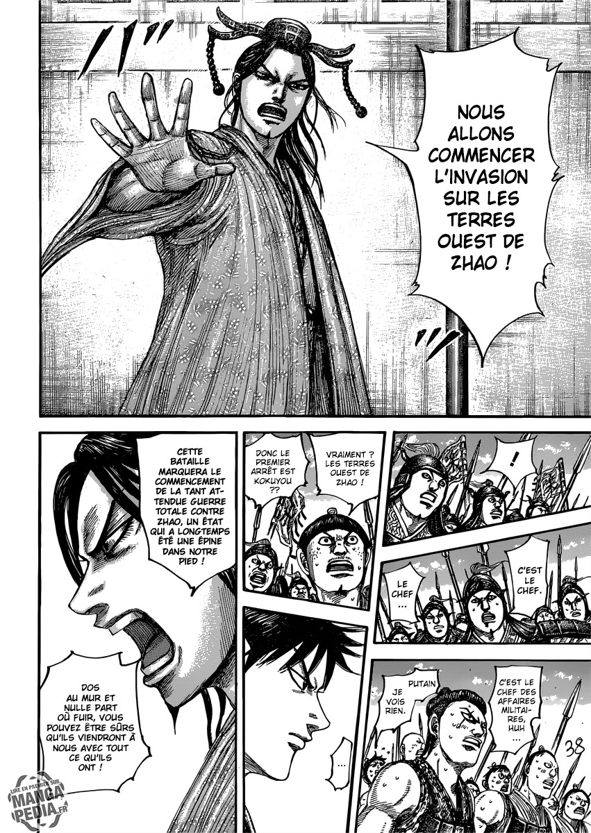 Read Kingdom FR Manga Online