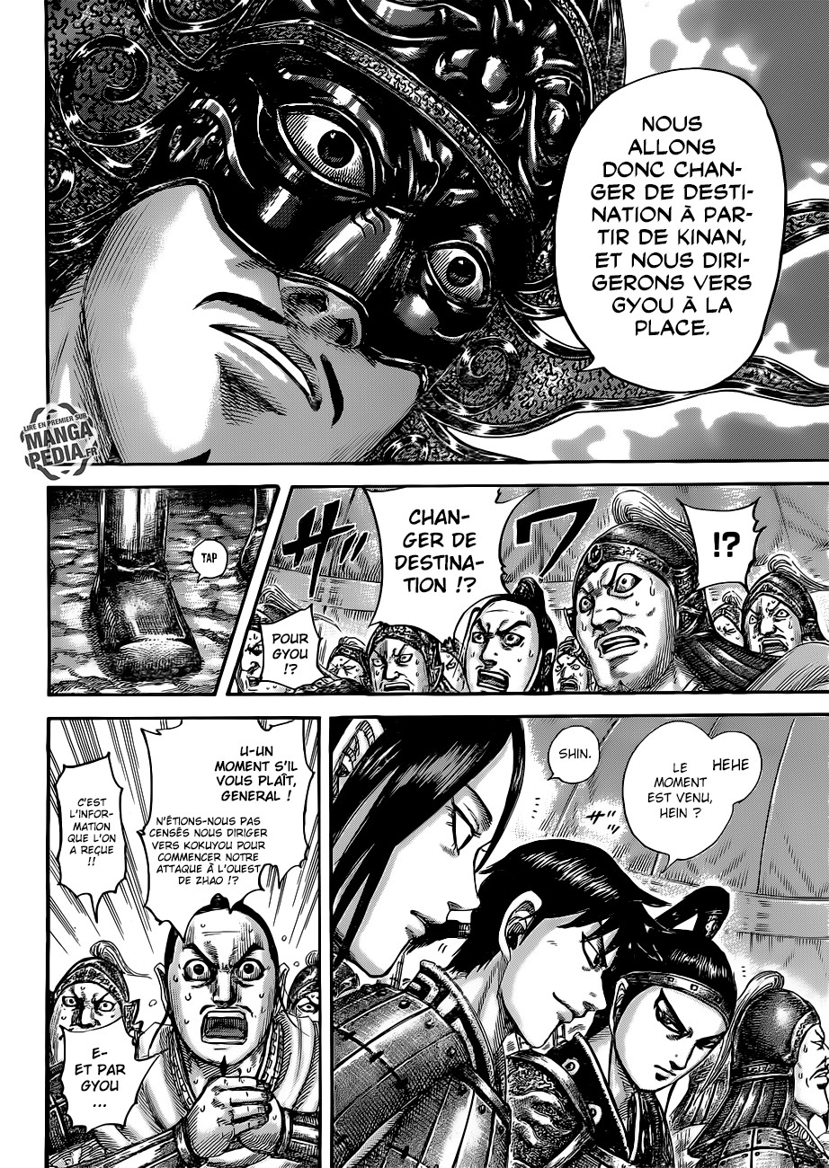 Read Kingdom FR Manga Online