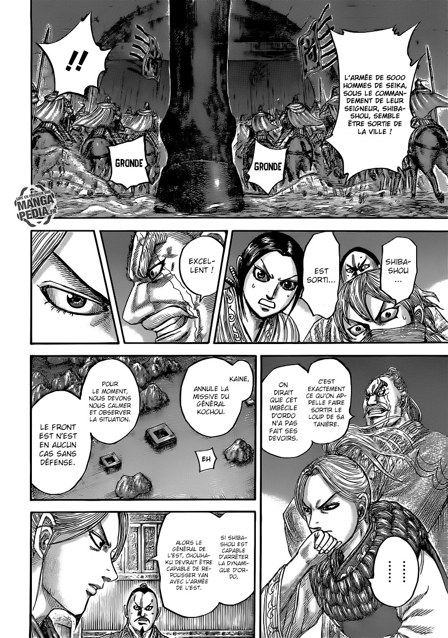 Read Kingdom FR Manga Online