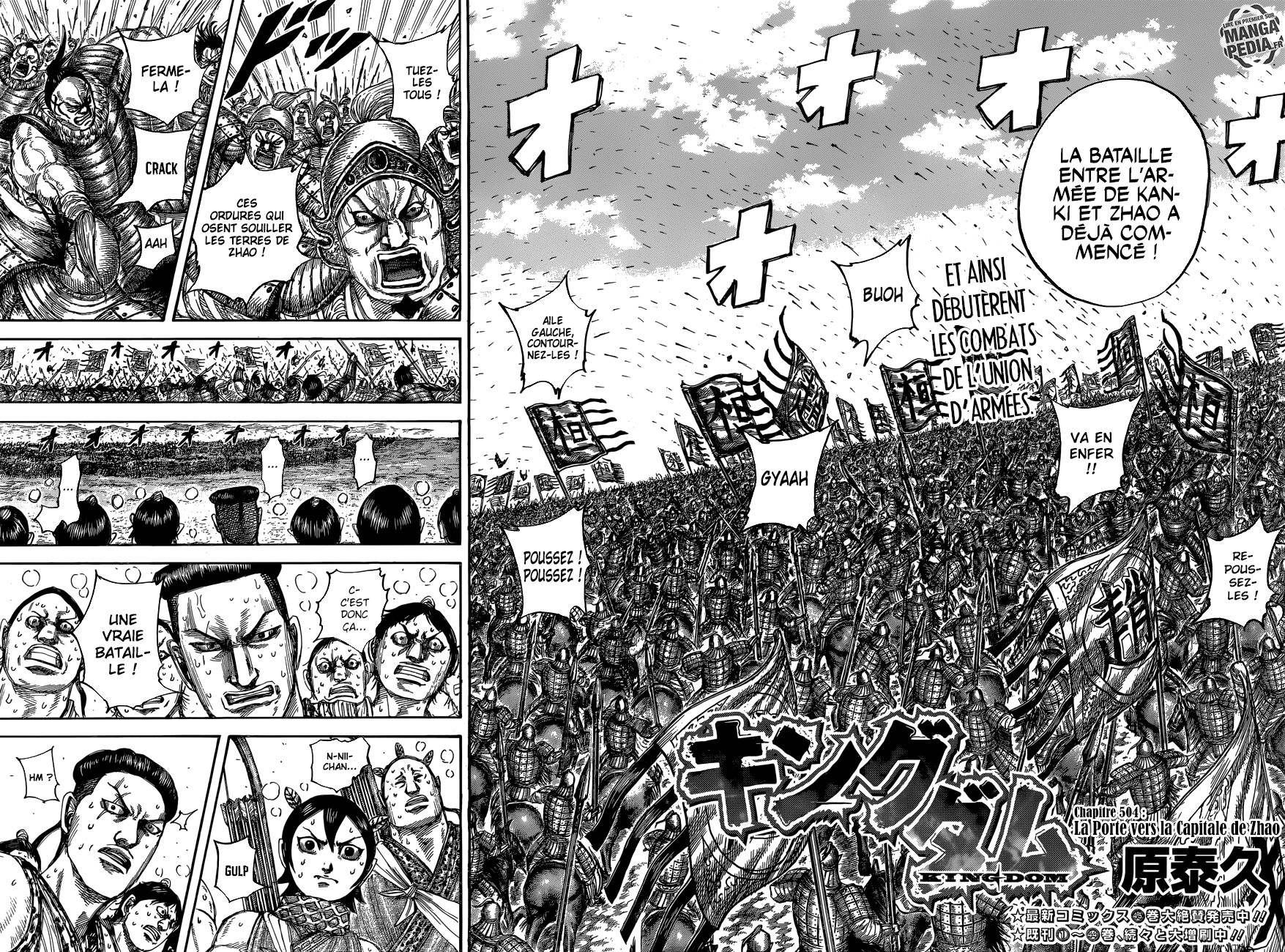 Read Kingdom FR Manga Online