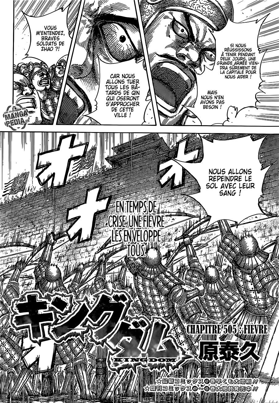 Read Kingdom FR Manga Online