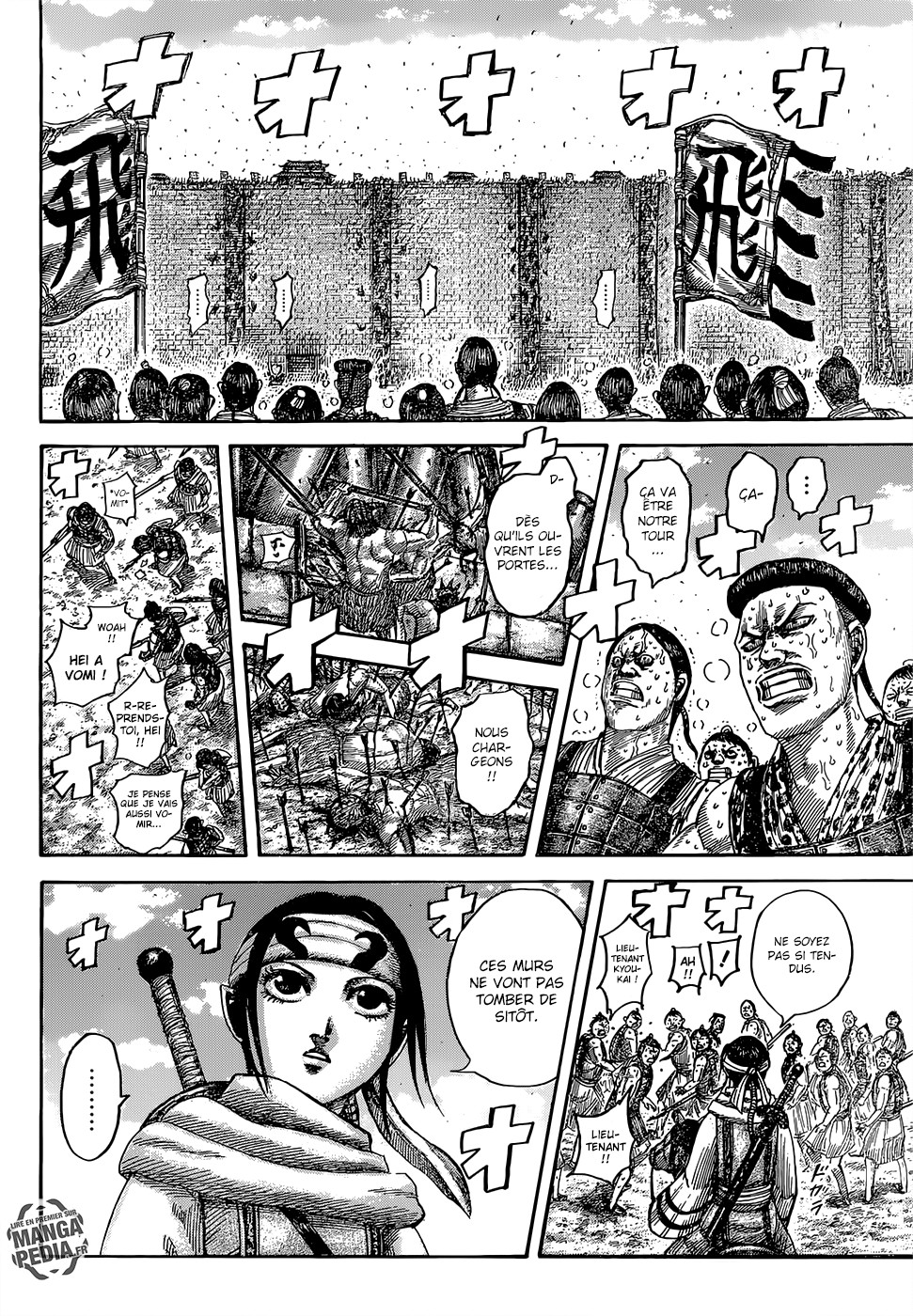 Read Kingdom FR Manga Online