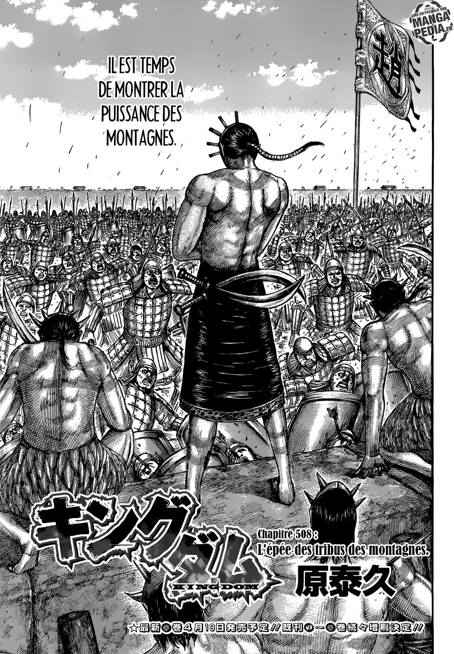 Read Kingdom FR Manga Online
