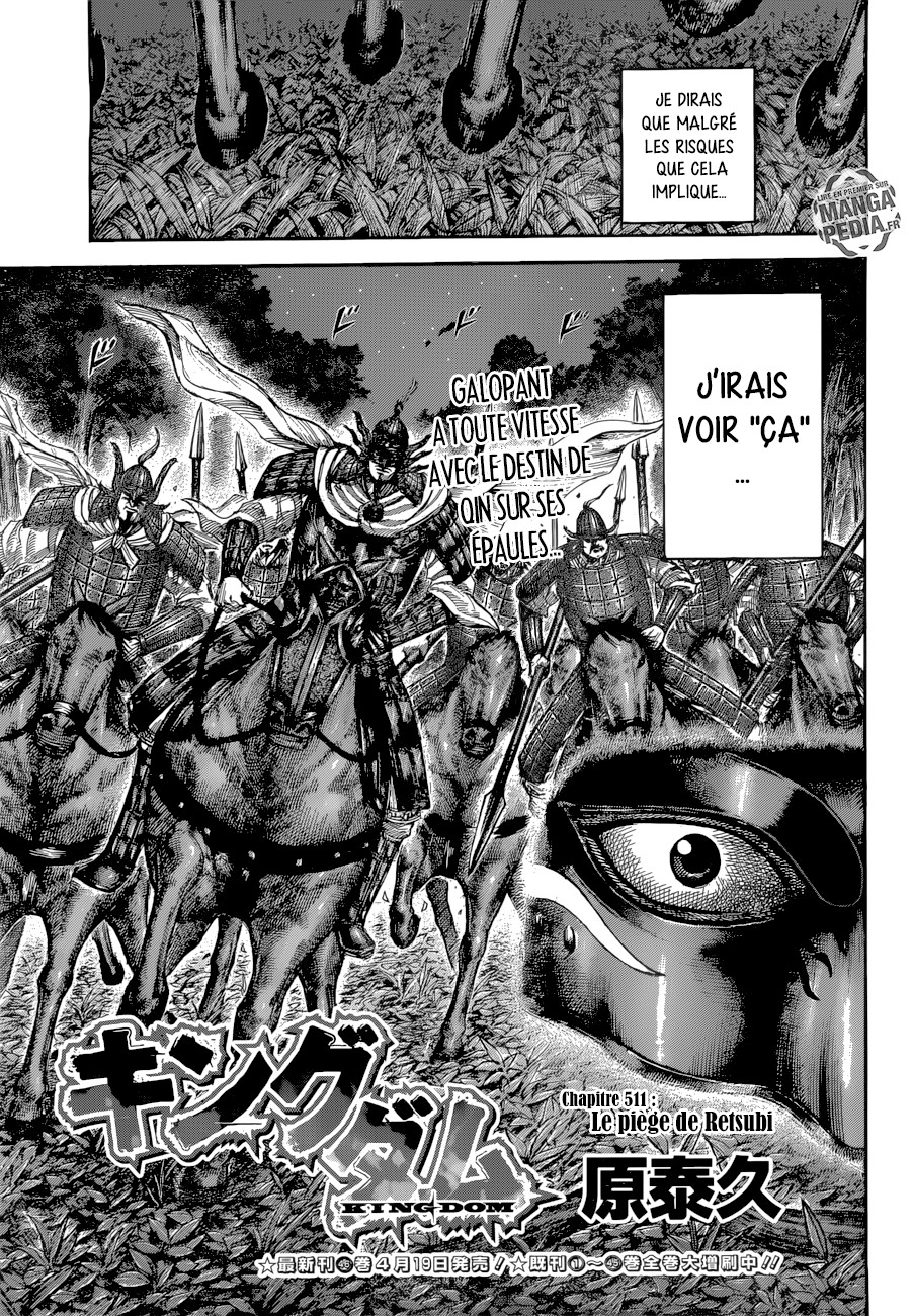 Read Kingdom FR Manga Online