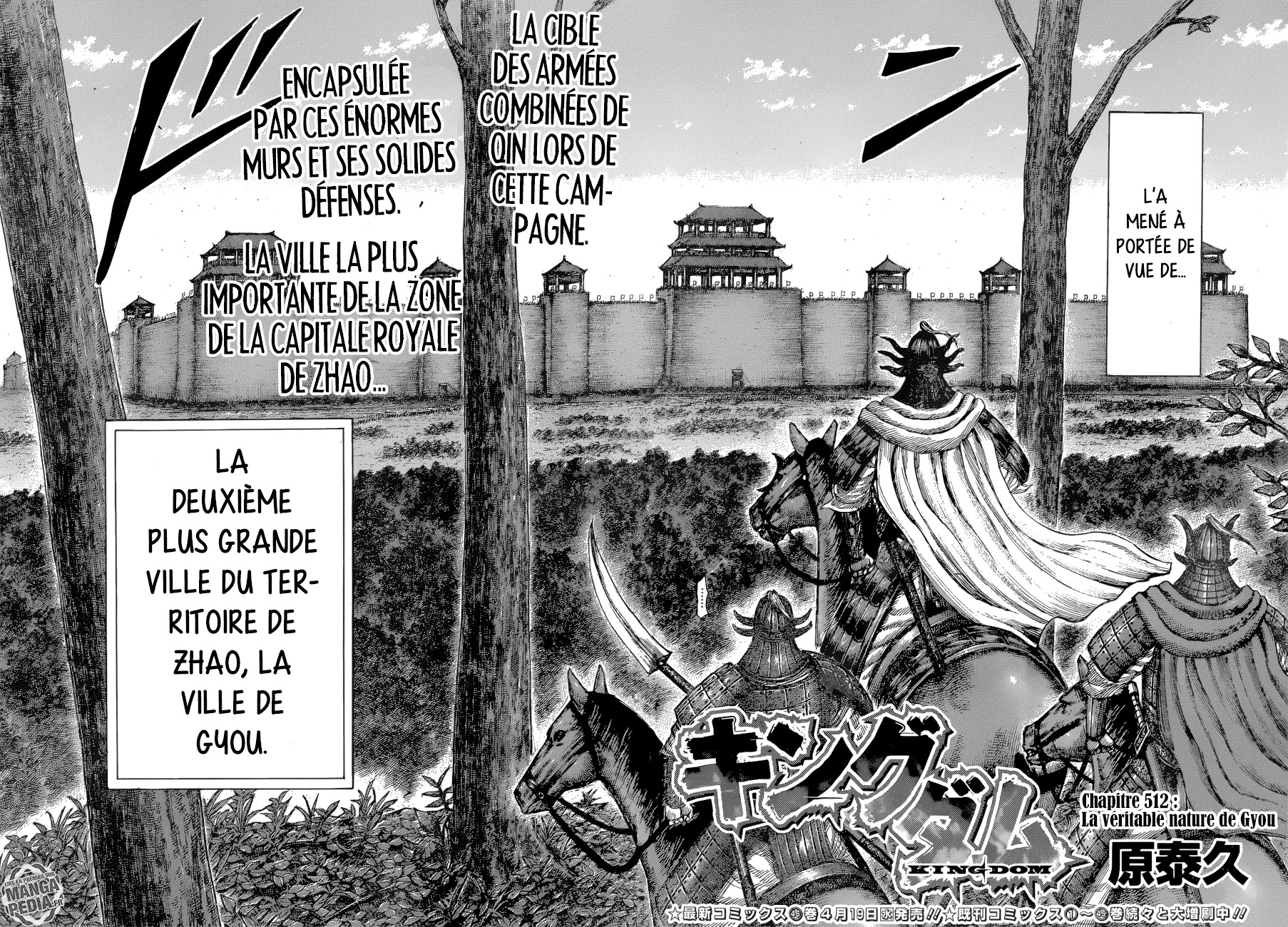 Read Kingdom FR Manga Online