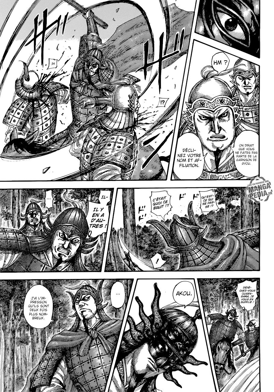 Read Kingdom FR Manga Online