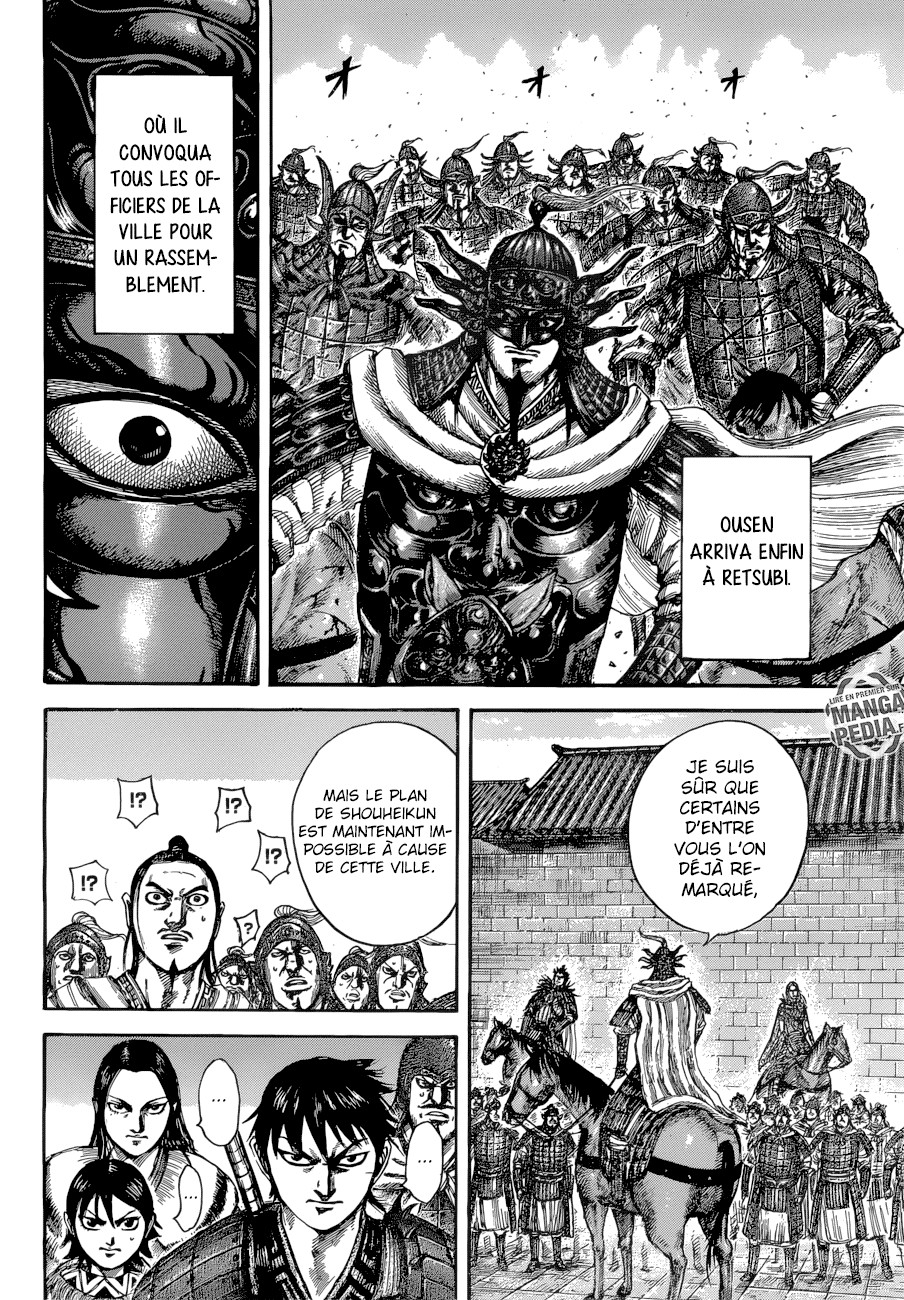 Read Kingdom FR Manga Online