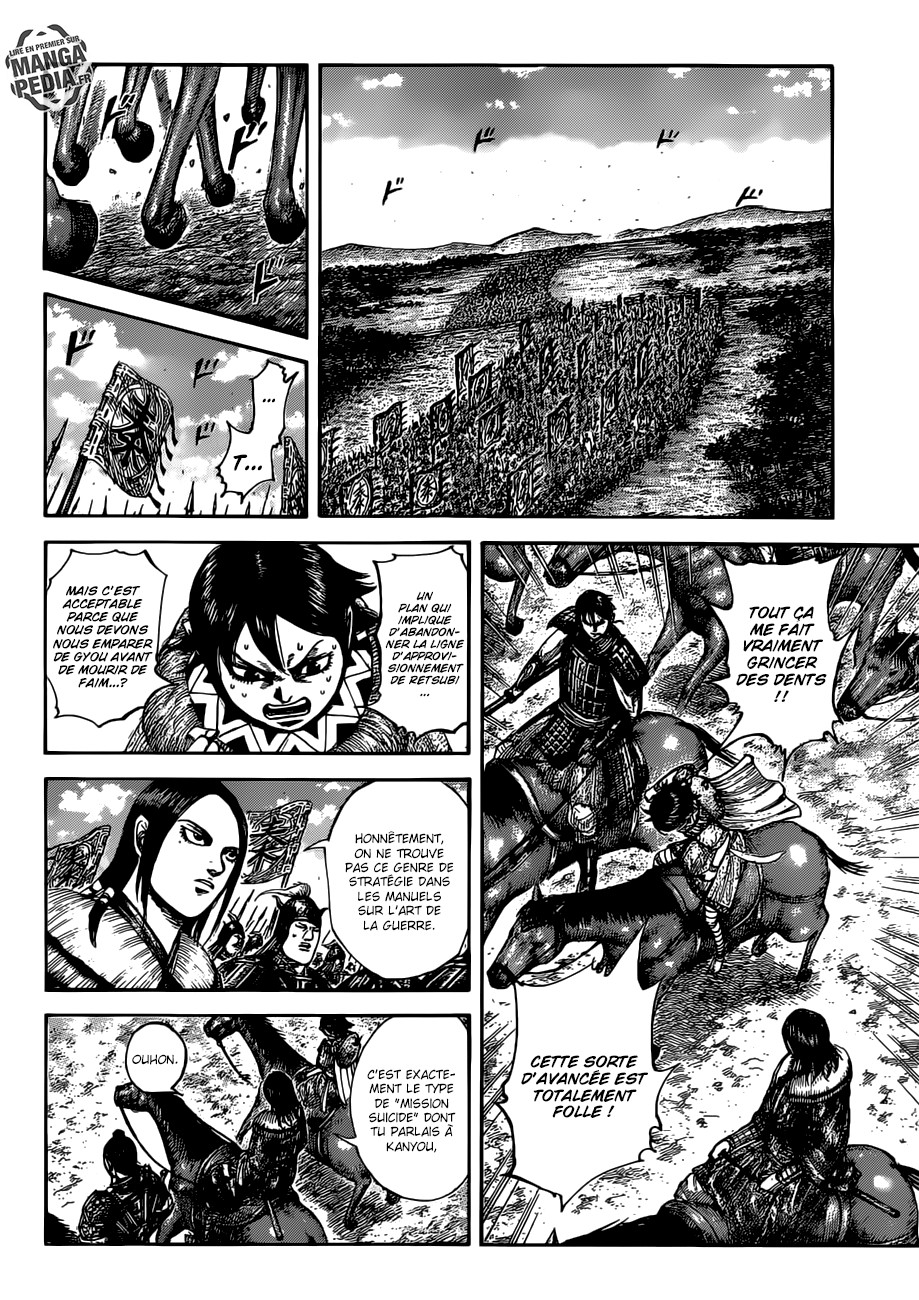 Read Kingdom FR Manga Online